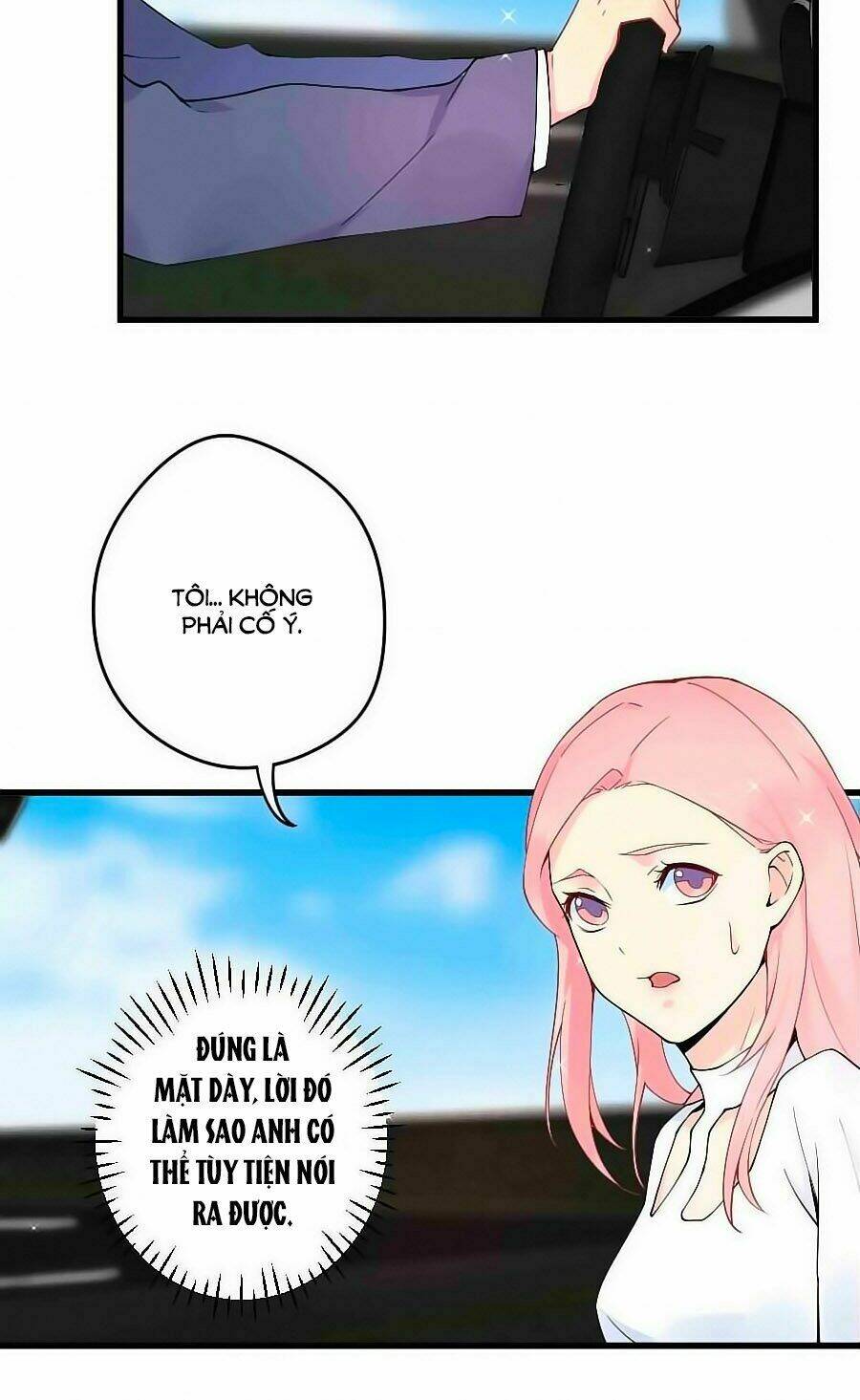 Lãnh Huyết Tổng Tài Đích Tâm Kiên Thê: Chapter 14