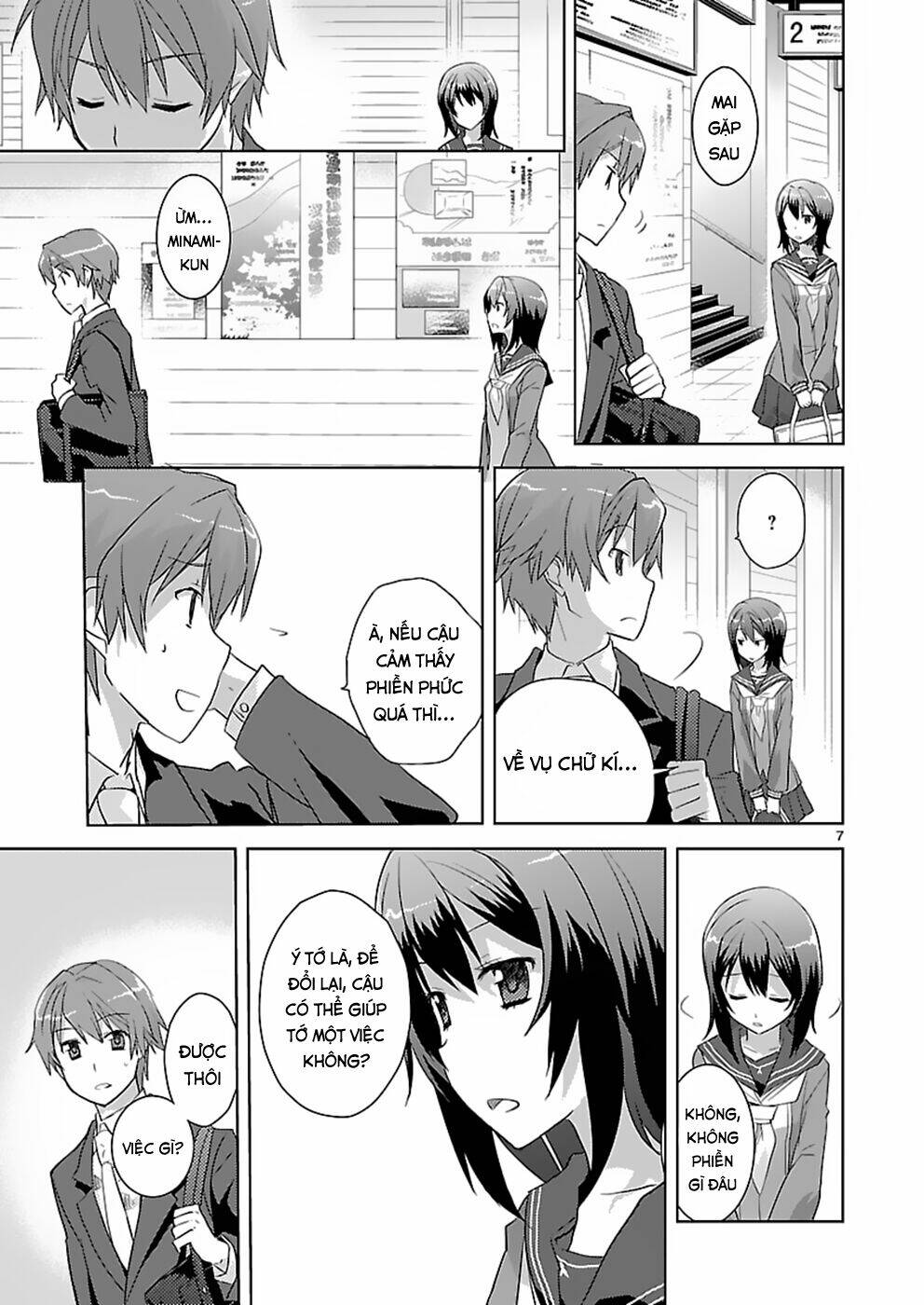 Shinonome Yuuko Wa Tanpen Shousetsu O Aishite Iru: Chapter 4