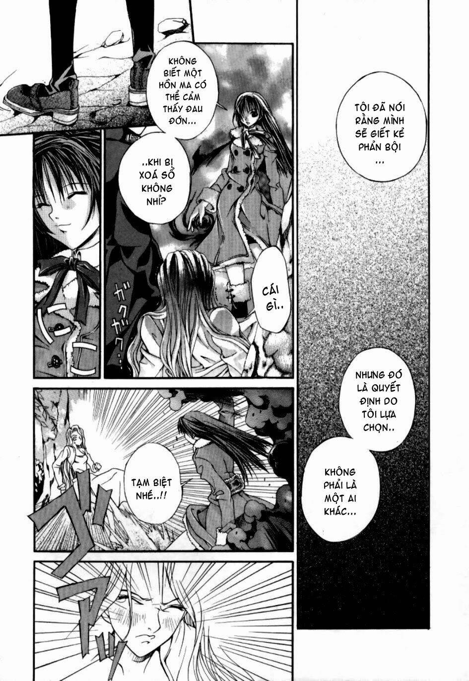 Hatenkou Yuugi: Chapter 5