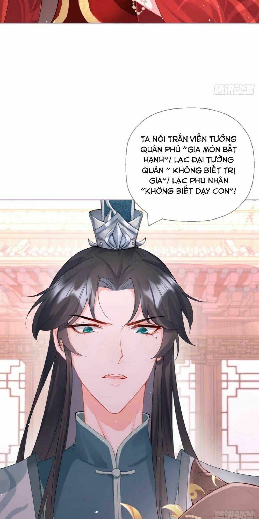 THIẾT LẬP ÁC NỮ CỦA TÔI SỤP ĐỔ RỒI: Chapter 14