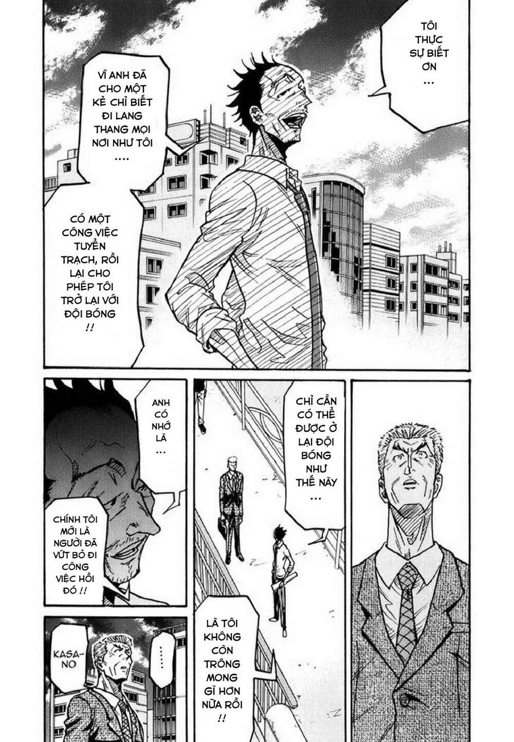 Giant Killing: Chapter 235