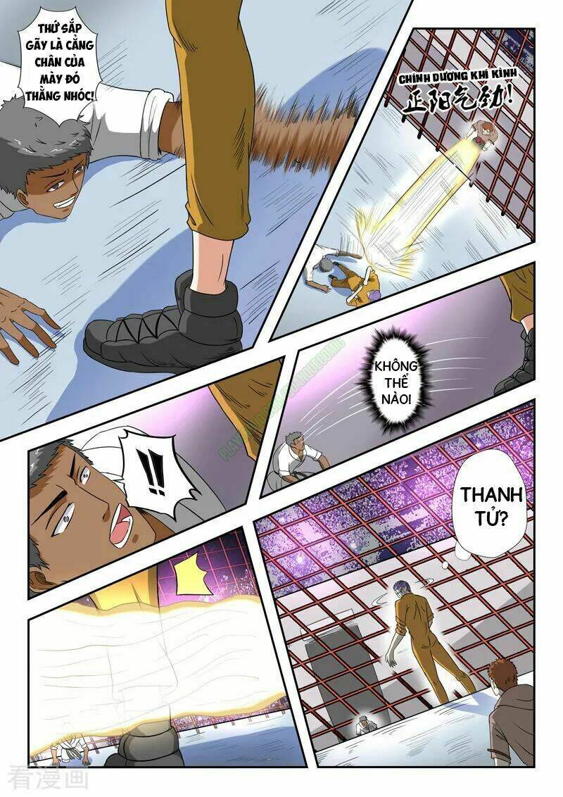 Thấu Thị Chi Nhãn: Chapter 205