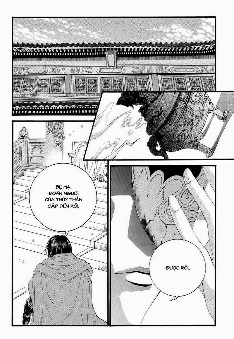 Tân Nương Của Thủy Thần: Chapter 46