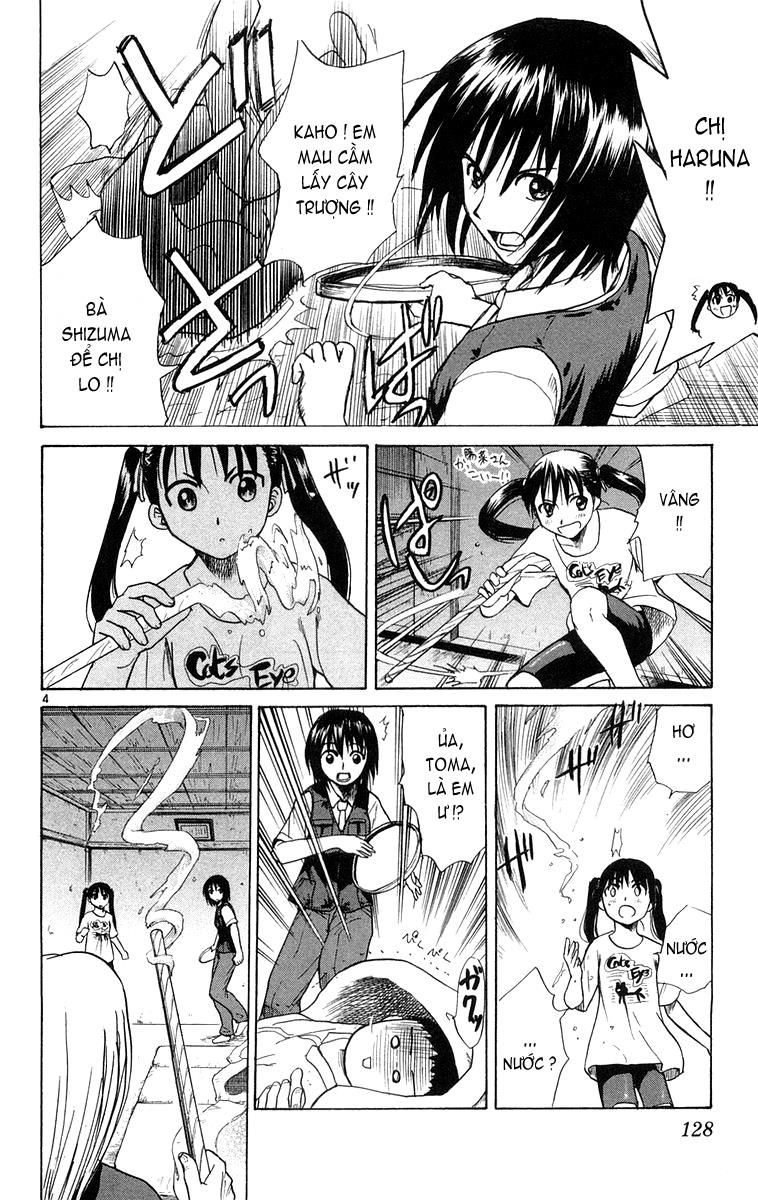 Kowashiya Gamon: Chapter 15