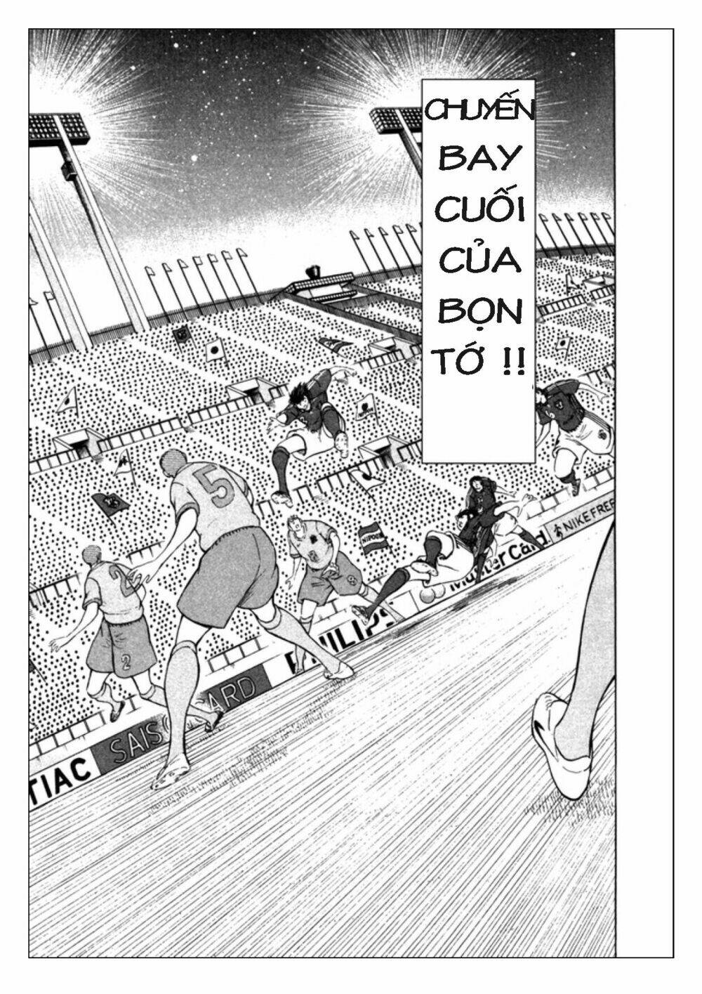 Captain Tsubasa: Golden 23: Chapter 91