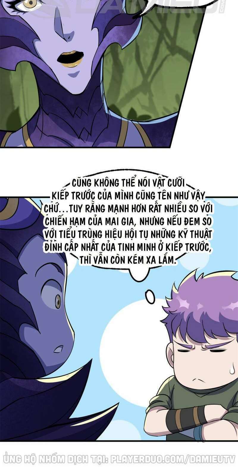 Thú Nhân: Chapter 244