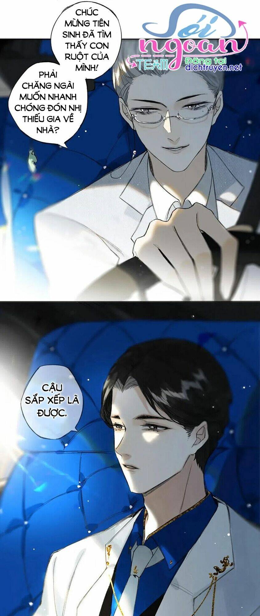 Lưu Hoa Bất Cập Xuân: Chapter 29.5