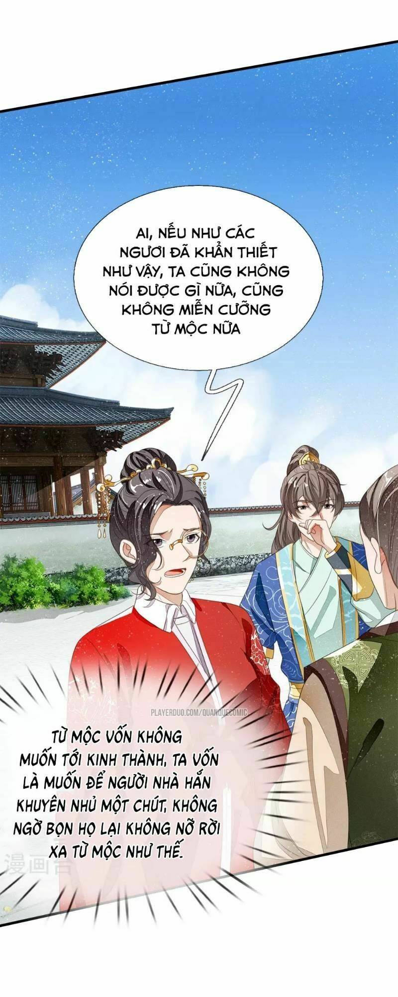 Đệ Nhất Hoàn Khố: Chapter 16