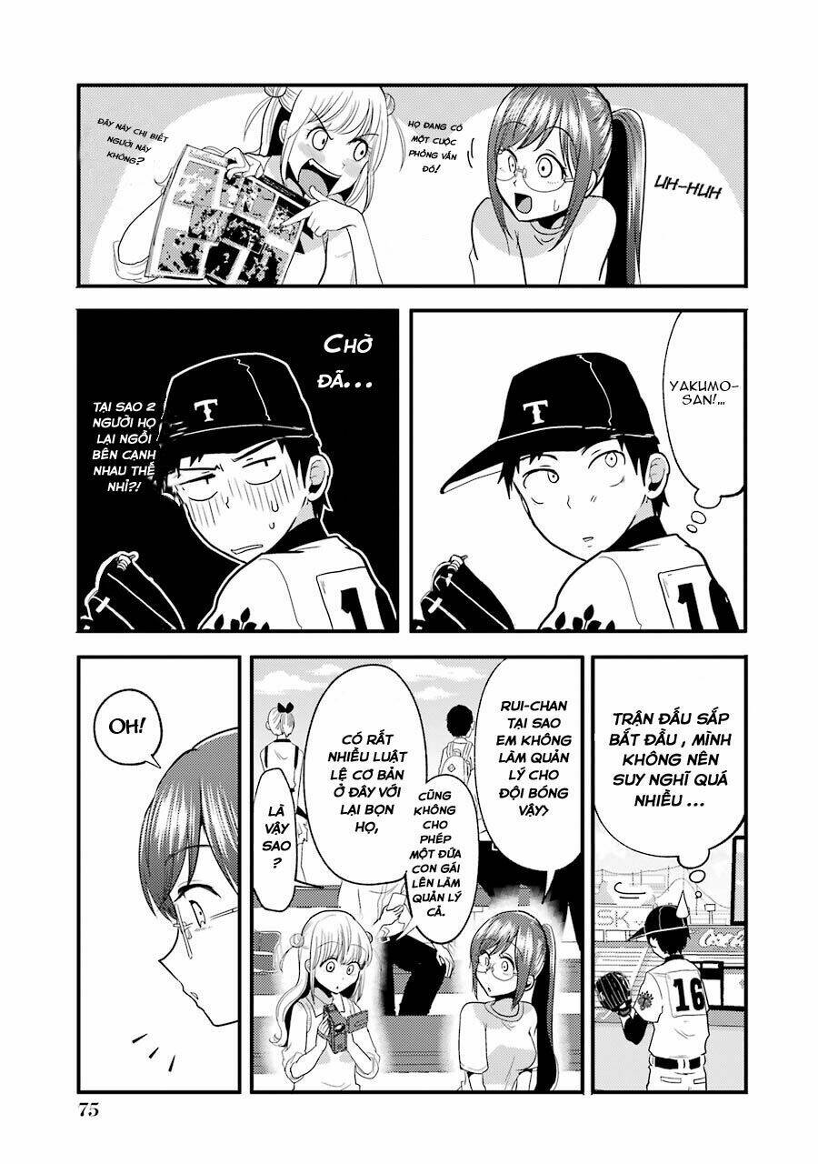 Yakumo-San Wa Ezuke Ga Shitai: Chapter 11