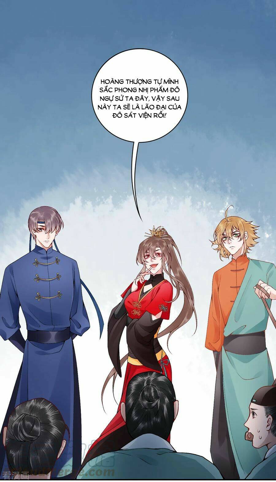 Hoàng Phi 9000 Tuổi: Chapter 81