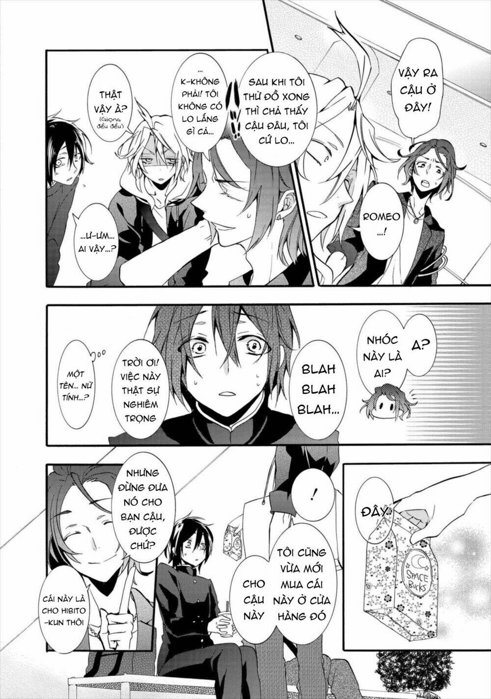 Worldend: Debugger: Chapter 6
