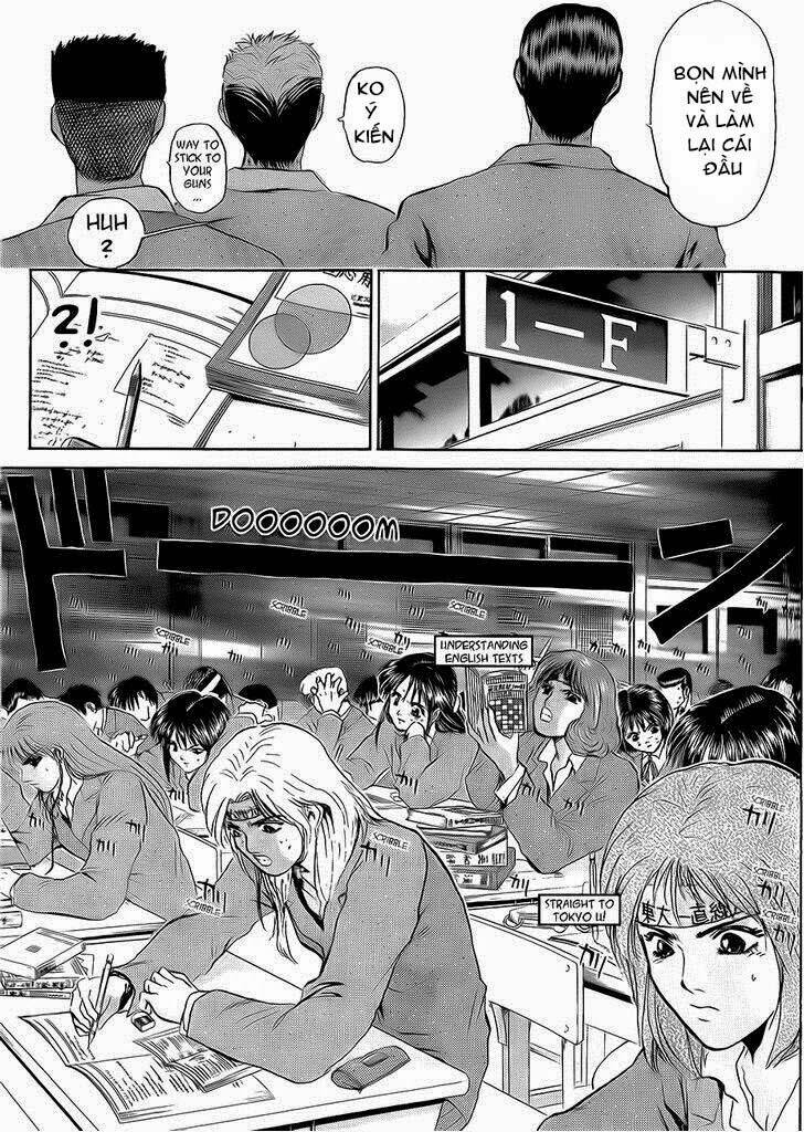 Shonan Junai Gumi: Chapter 236