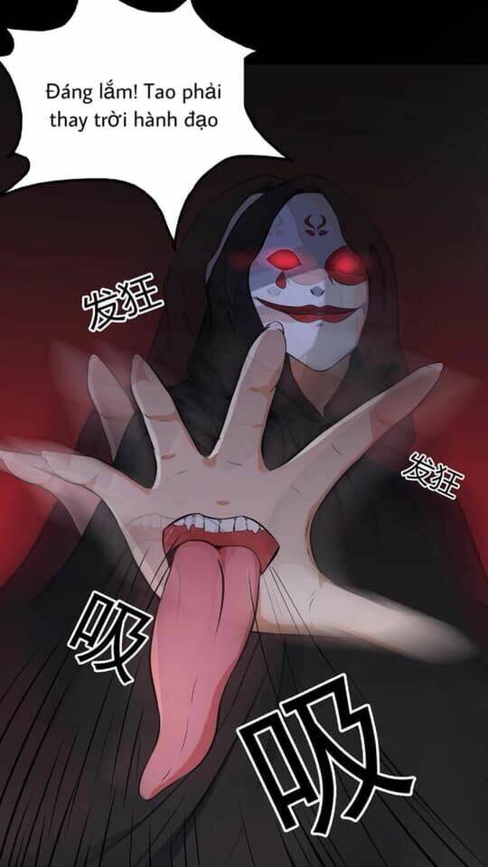 Giày Thủy Tinh: Chapter 24.5