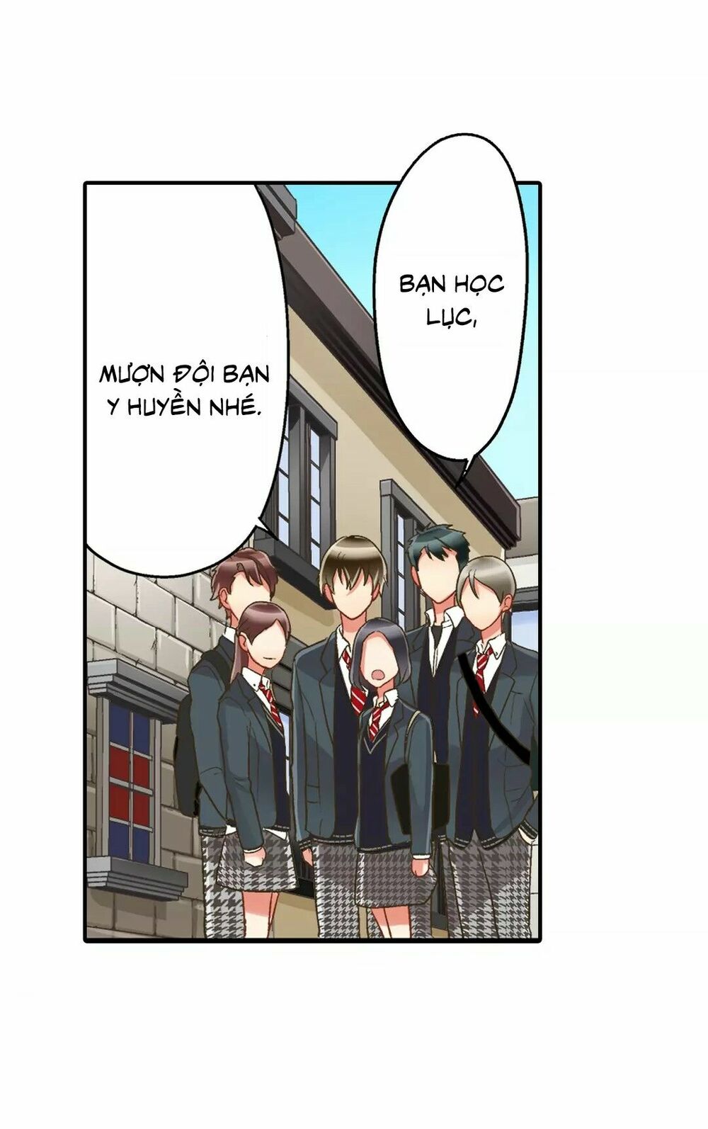 Một Giây Để Hôn Em: Chapter 32