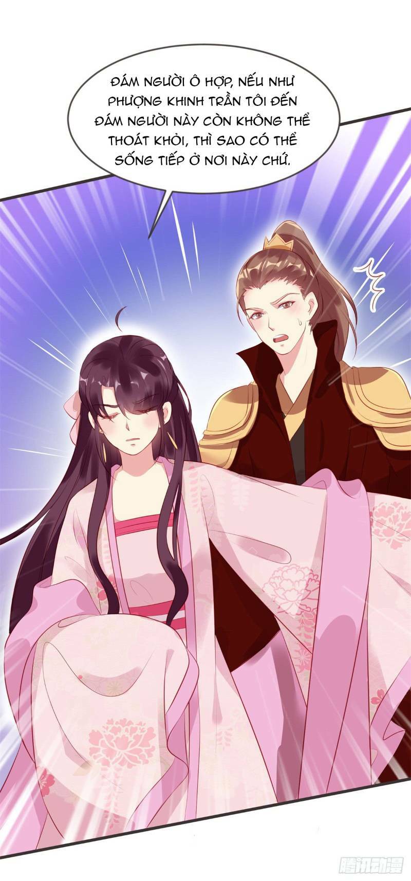 Đế Hoàng Chi Thần Y Khí Phi: Chapter 32