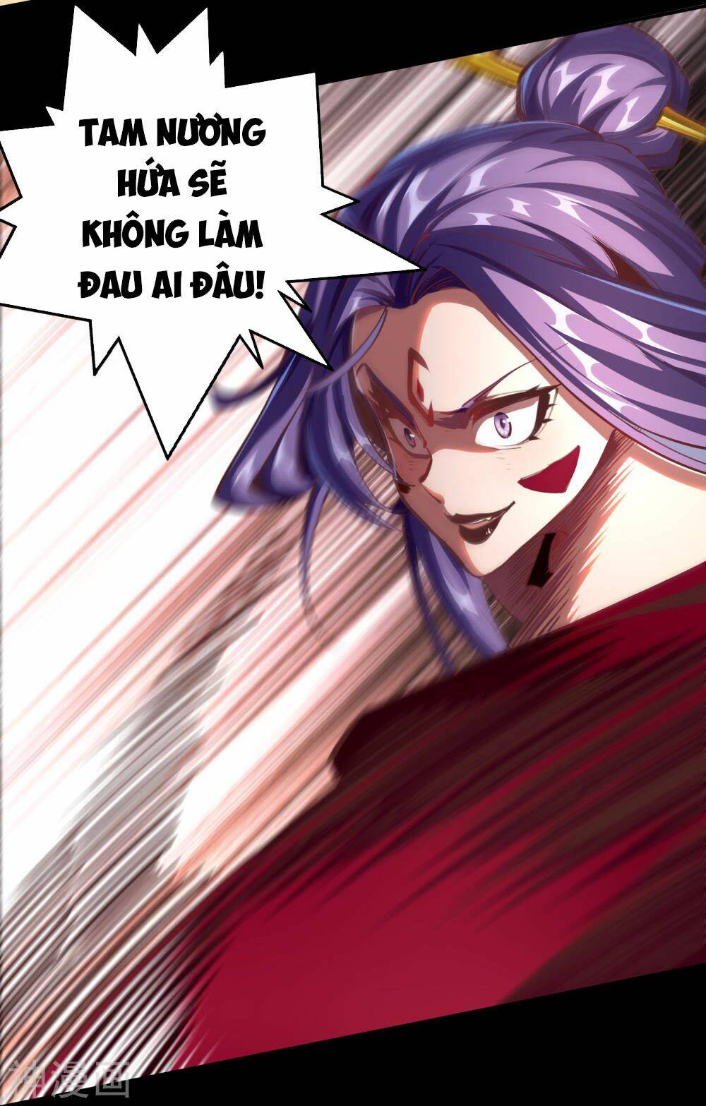 Thanh Đế Truyện: Chapter 62