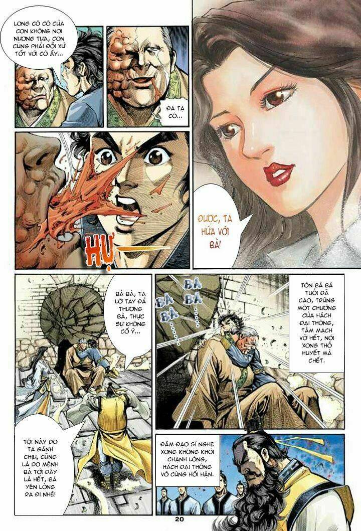 Thần Điêu Hiệp Lữ: Chapter 7