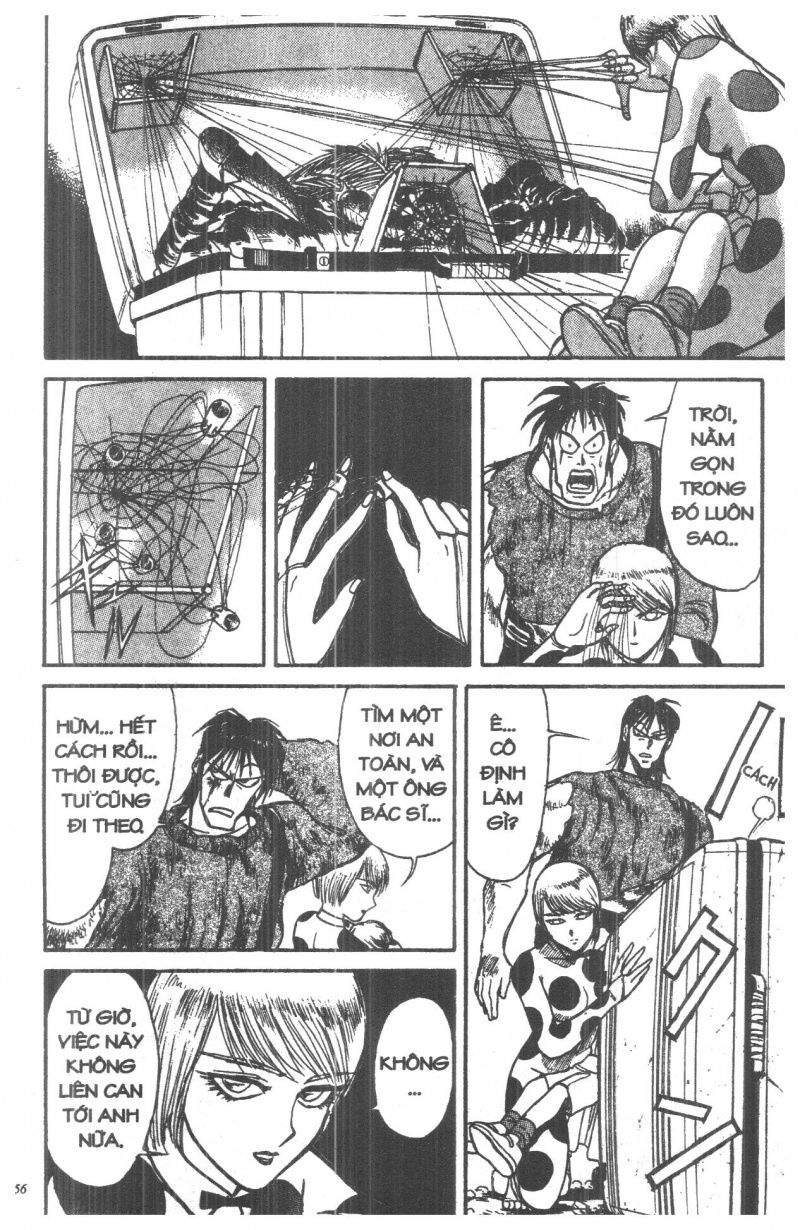 Fujita Kazuhiro: Chapter 1