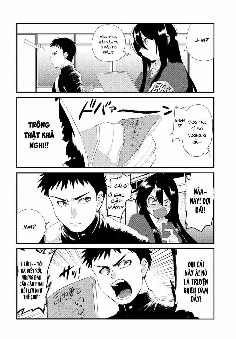 Do Chokkyuu Kareshi X Kanojo: Chapter 1