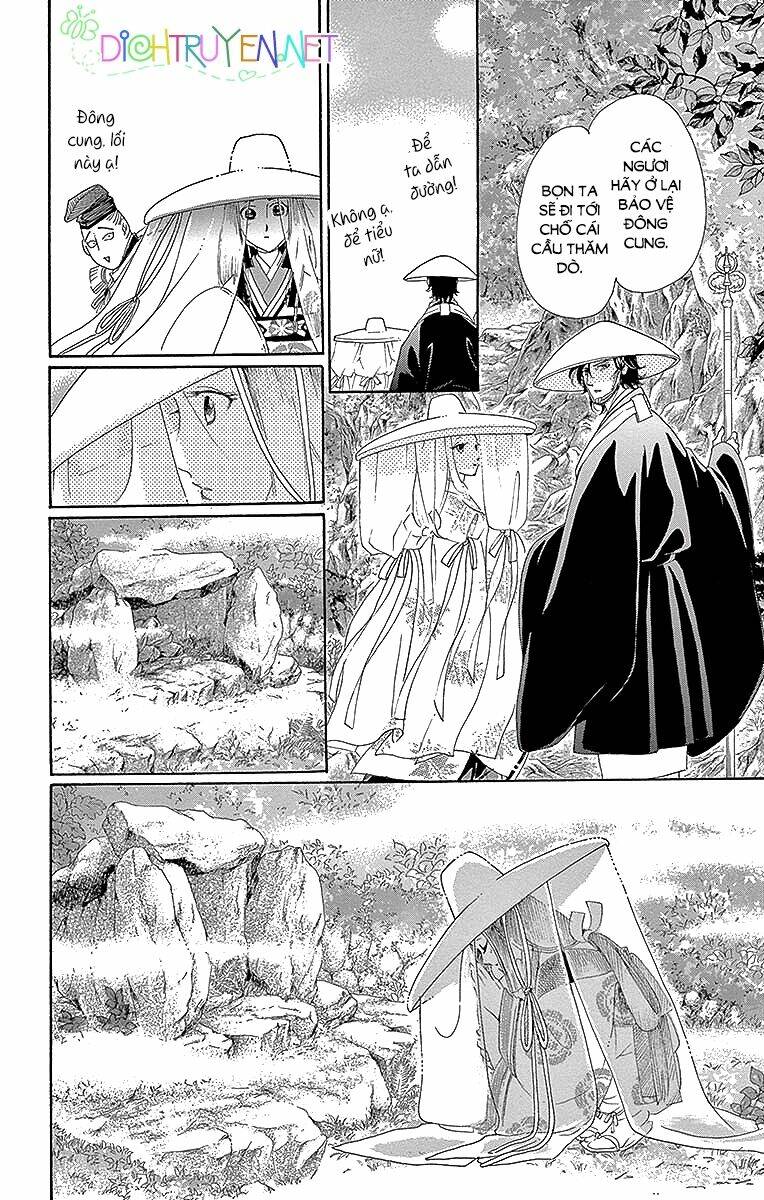 Torikae Baya: Chapter 53