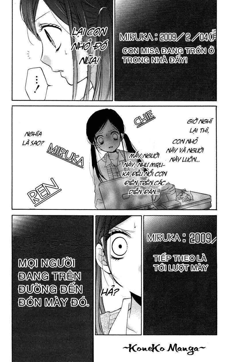 Screaming Lesson!!!: Chapter 17