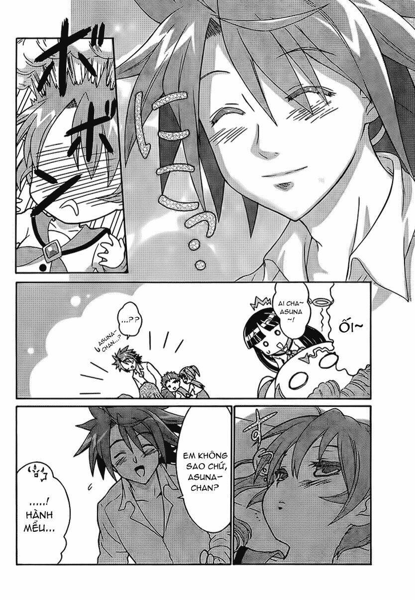 Negiho (Ito) Bun: Chapter 1