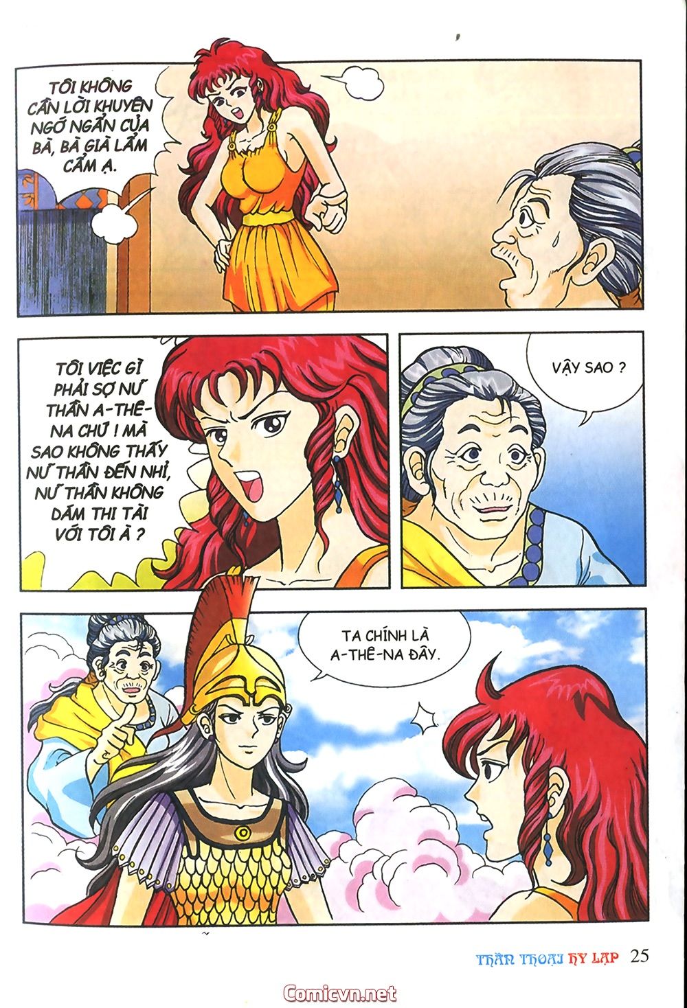 Thần Thoại Hy Lạp: Chapter 18