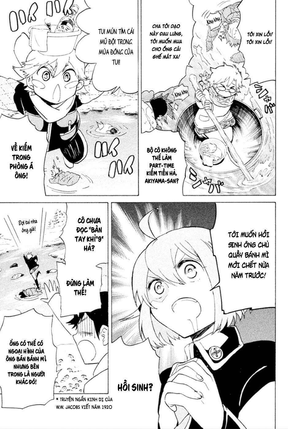 Hell\’s Kitchen: Chapter 45