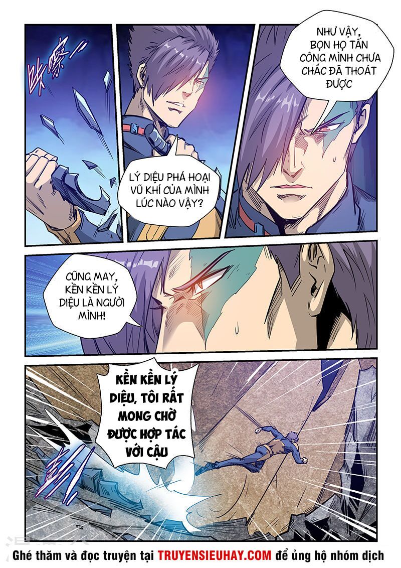 Tu Chân Tứ Vạn Niên: Chapter 255