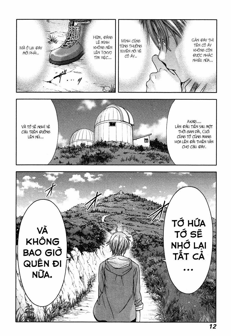 Món quà của Magi - Magi no Okurimono: Chapter 1