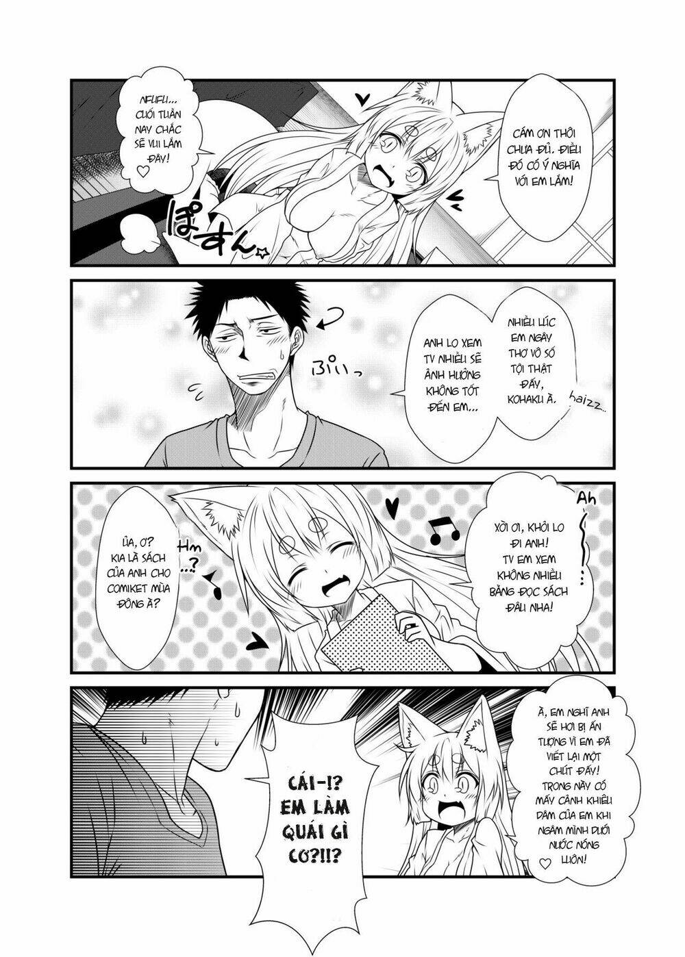 Kohaku Biyori: Chapter 2