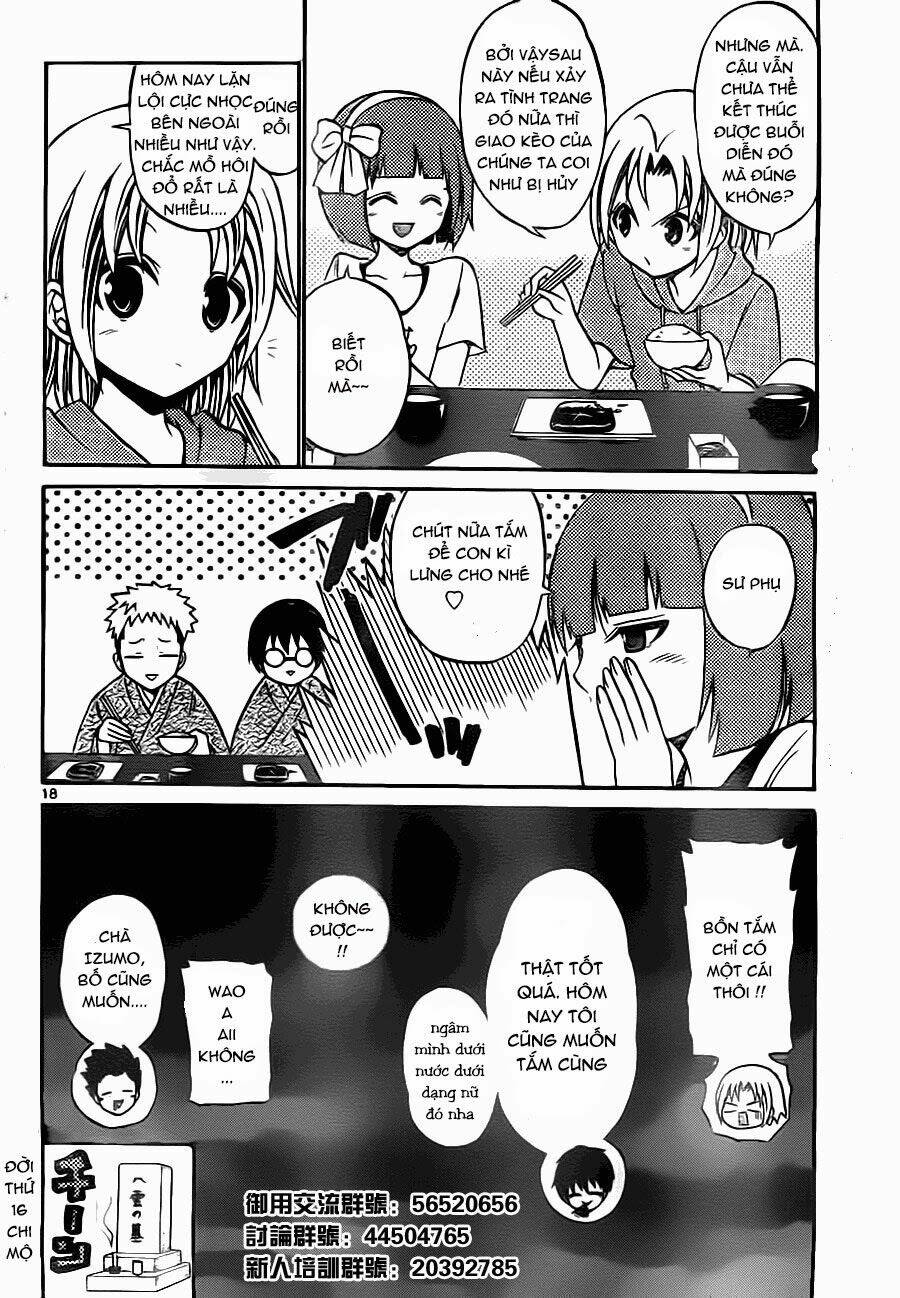 Kunisaki Izumo No Jijou: Chapter 47