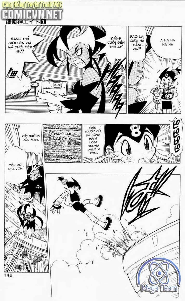 Guardian Eight: Chapter 1