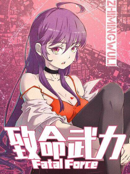 Cú Đánh Chí Mạng: Chapter 4