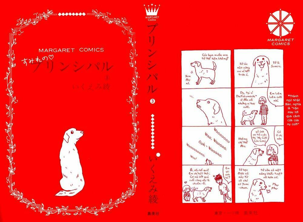 Principal: Chapter 9