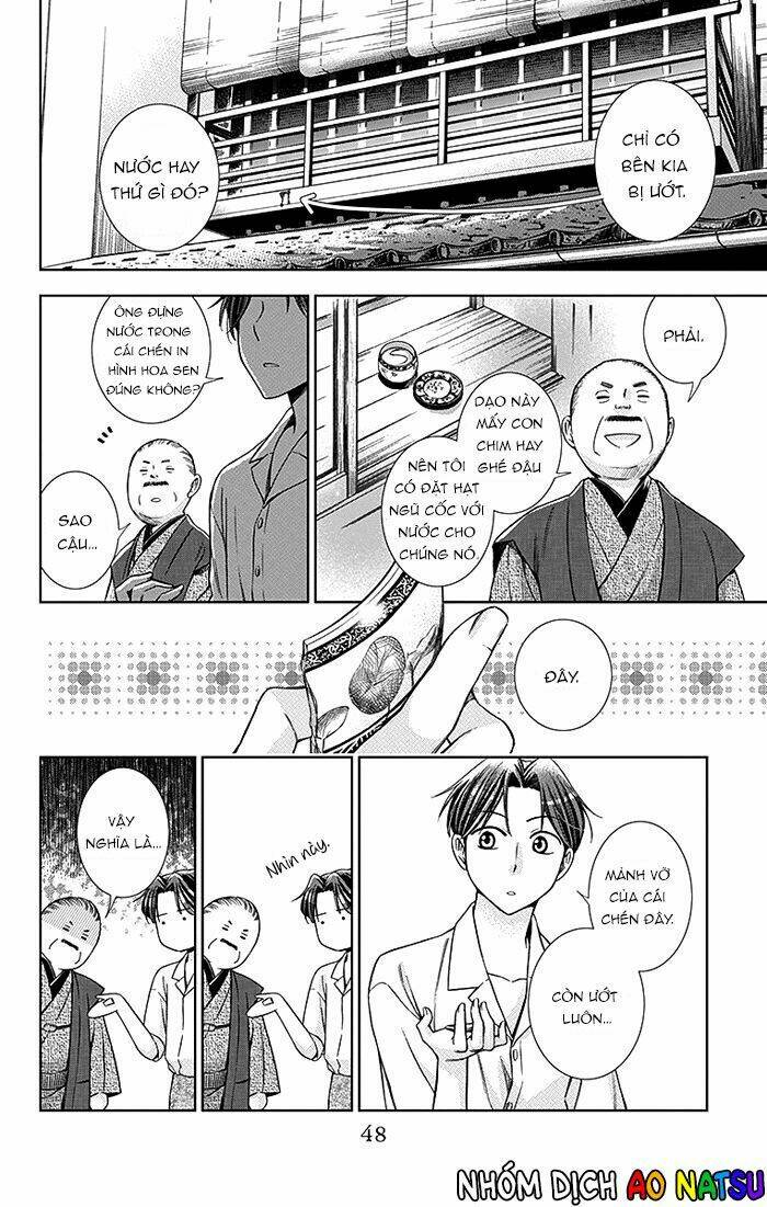 Usotoki Rhetoric: Chapter 16