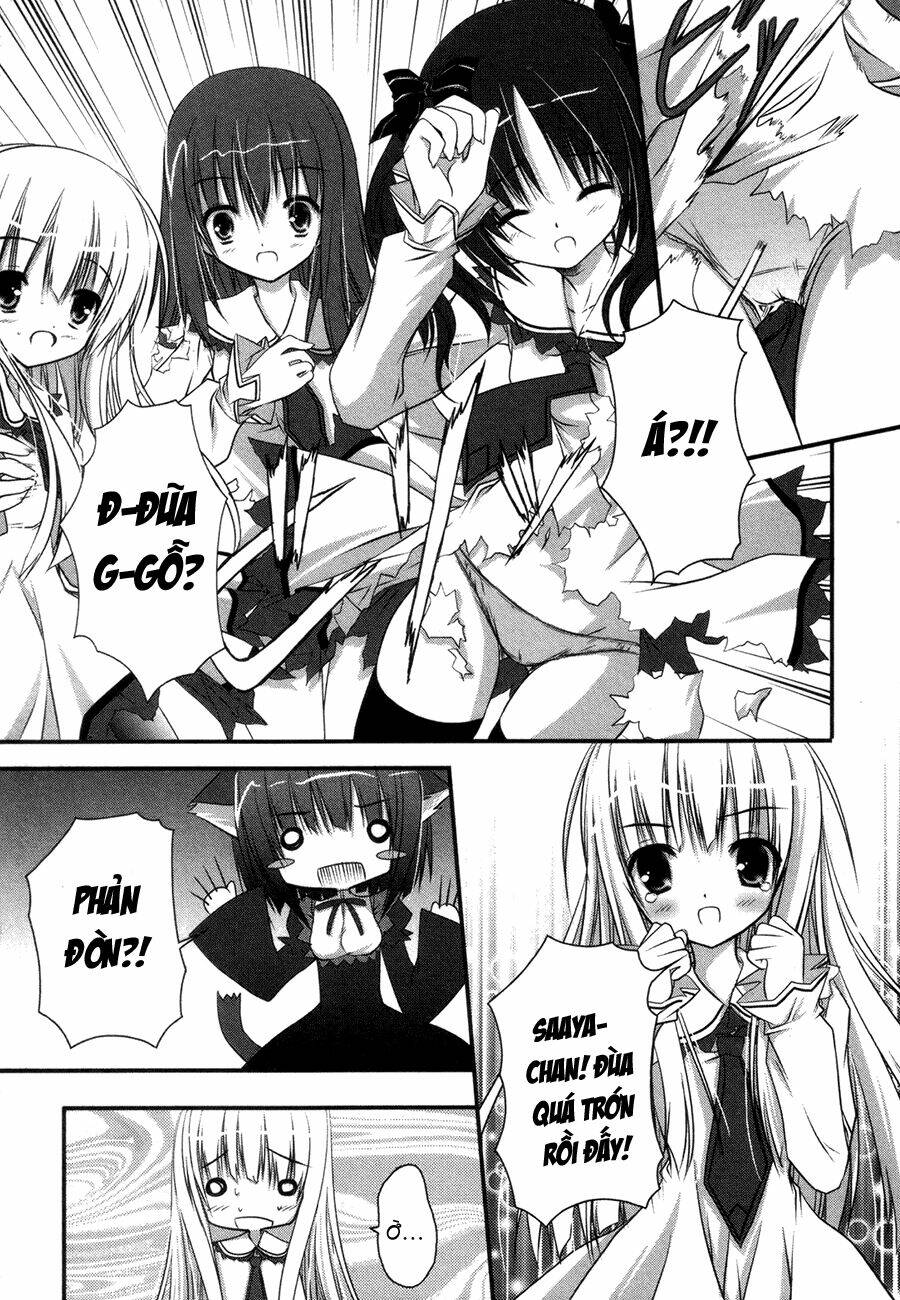 Nusunde Lilith: Chapter 13