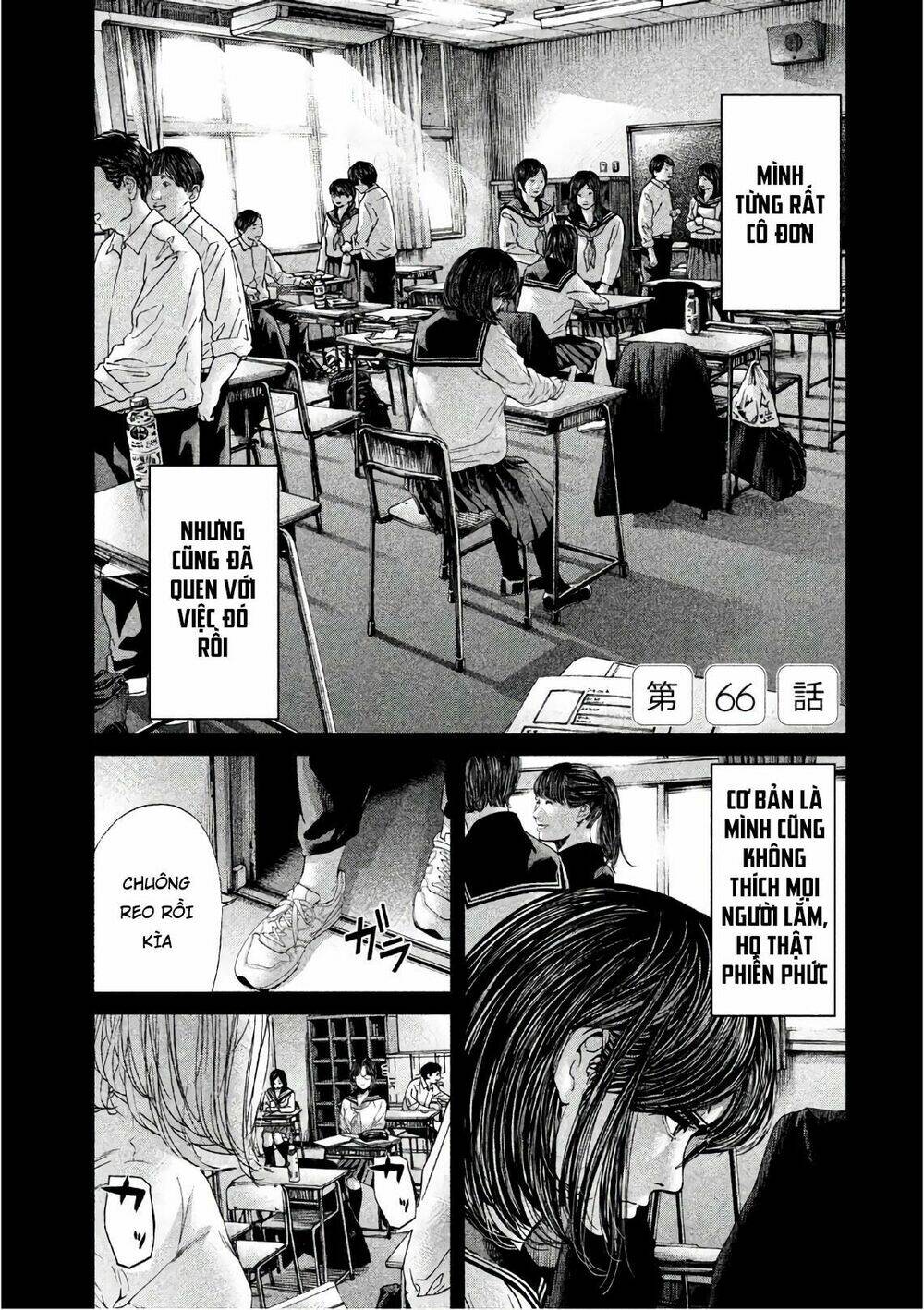 Ikenie Touhyou: Chapter 66