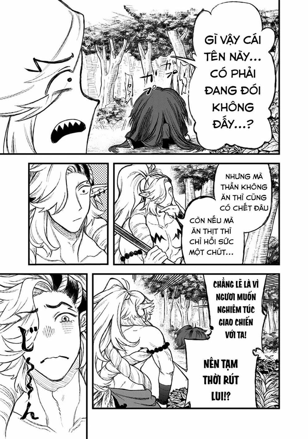 Kami No Manimani: Chapter 23