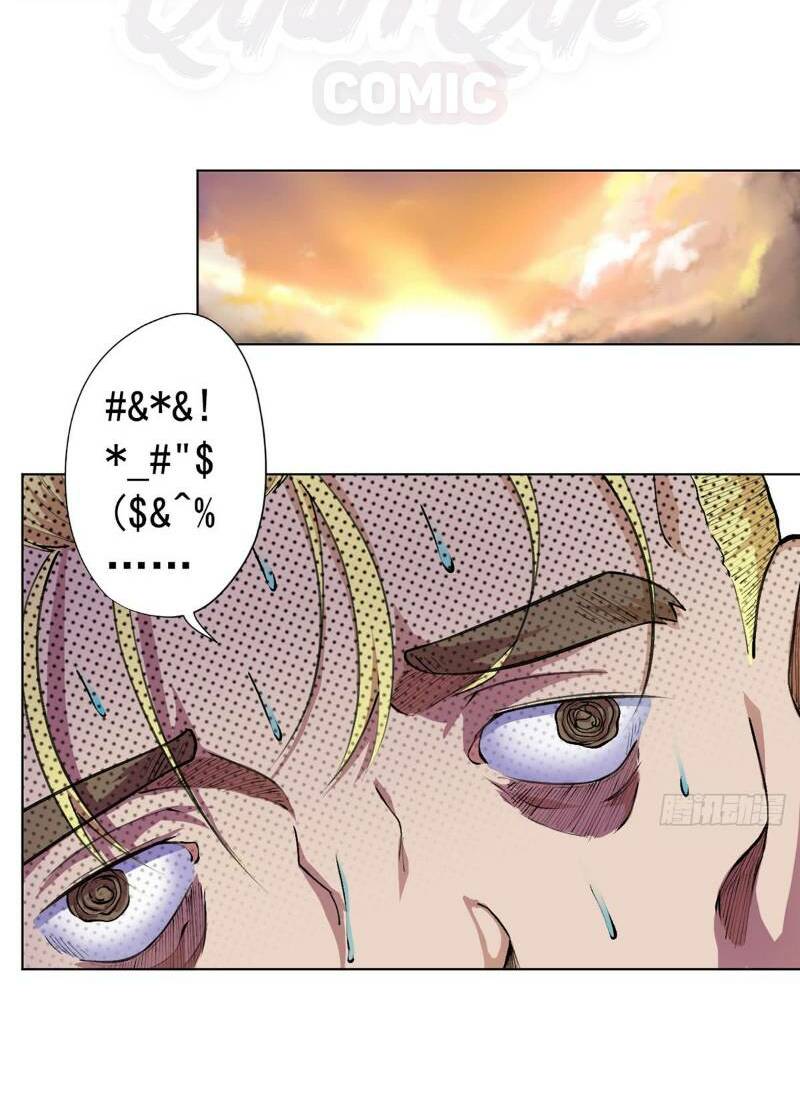 Vương Bài Thần Y: Chapter 9