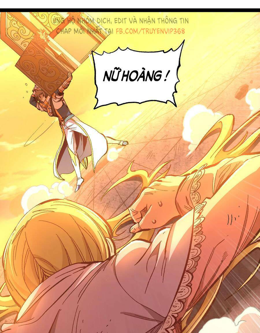 Vú Em Vô Địch: Chapter 17