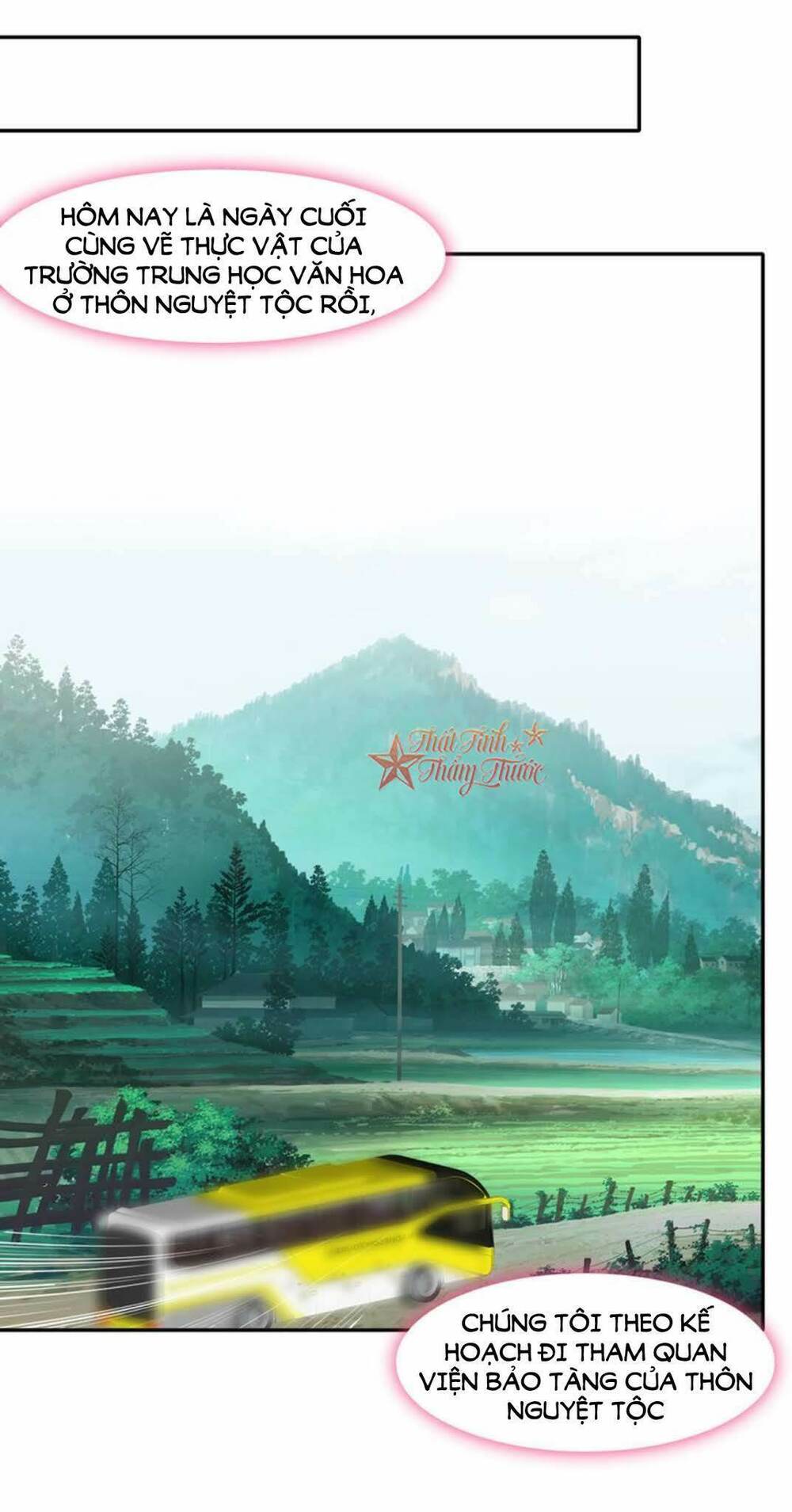 Mộng Văn Sơn Hải Kinh: Chapter 20