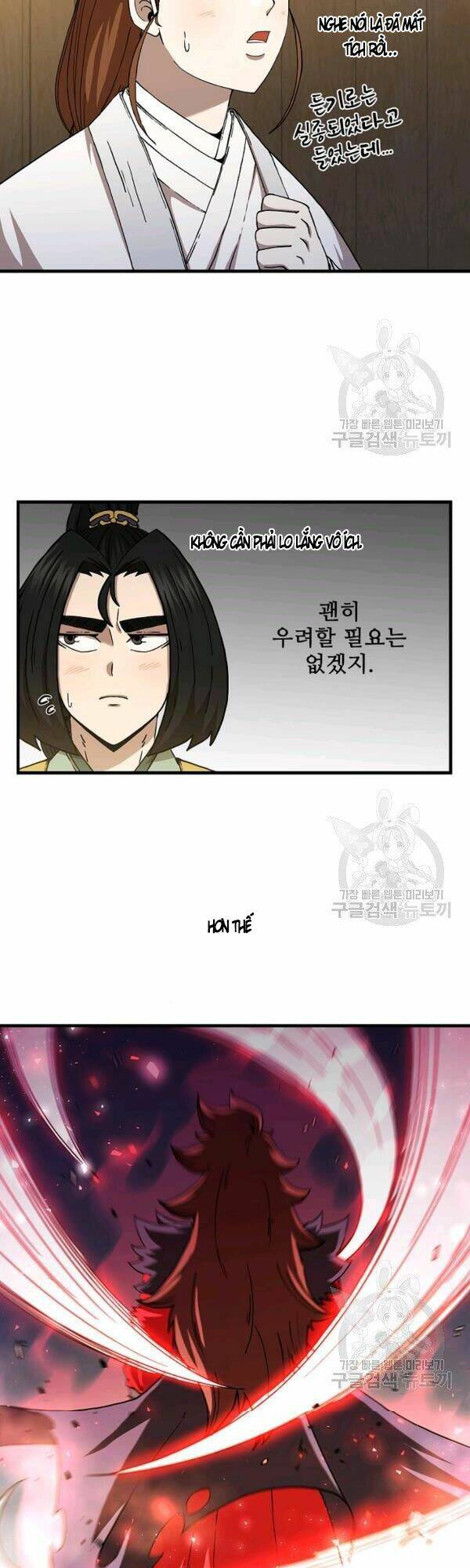 Thân Thủ Đệ Nhất Kiếm: Chapter 49