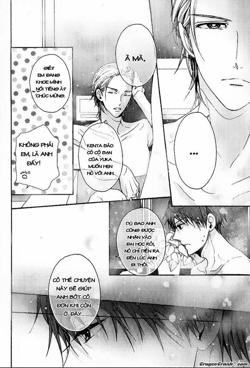 Kyoudai No Rule: Chapter 1