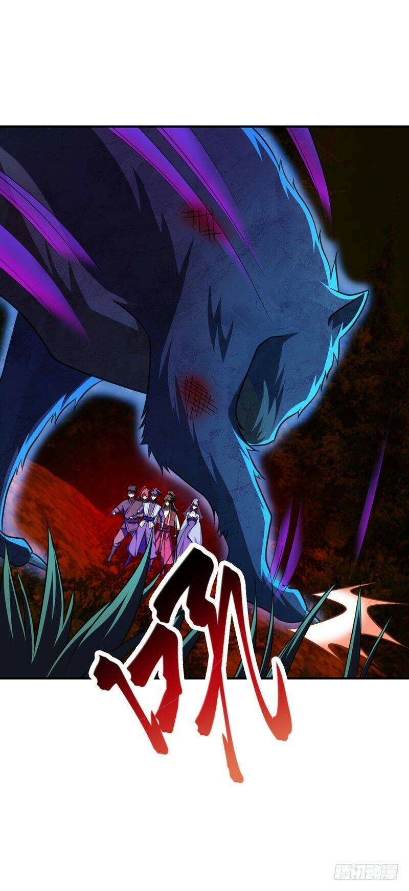 Yêu Giả Vi Vương: Chapter 76