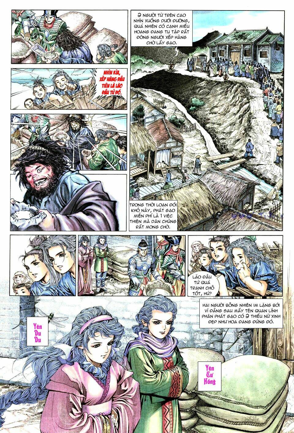 Tuyệt Thế Vô Song: Chapter 1