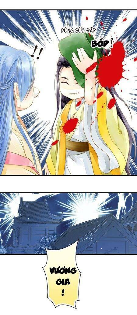 Hựu Nhất Xuân: Chapter 3