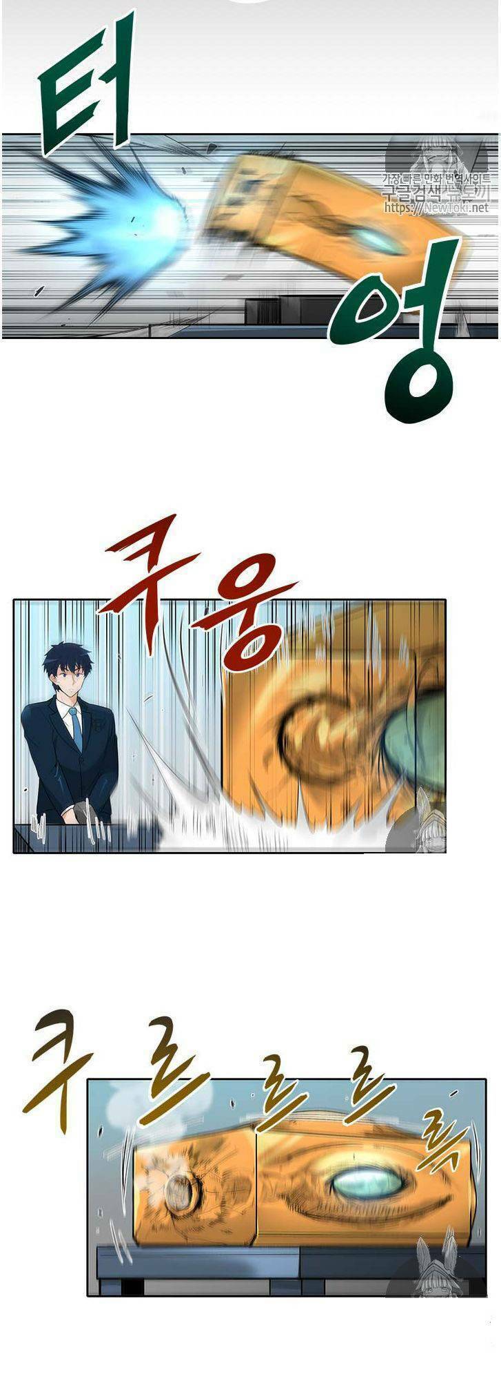 Tôi Tự Động Săn Một Mình: Chapter 29