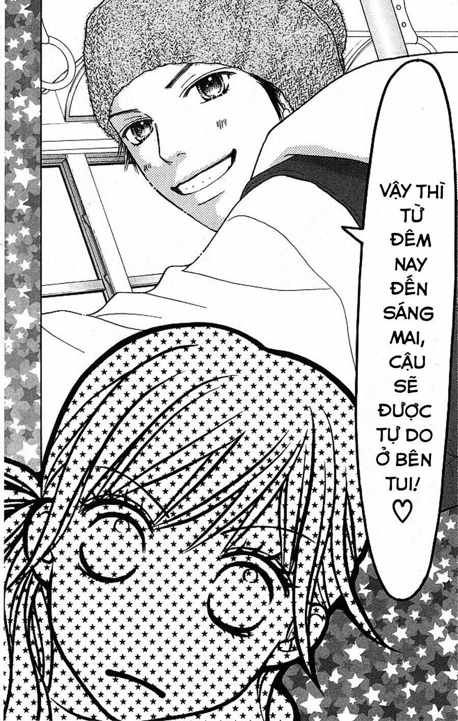 Cô Láng Giềng: Chapter 116