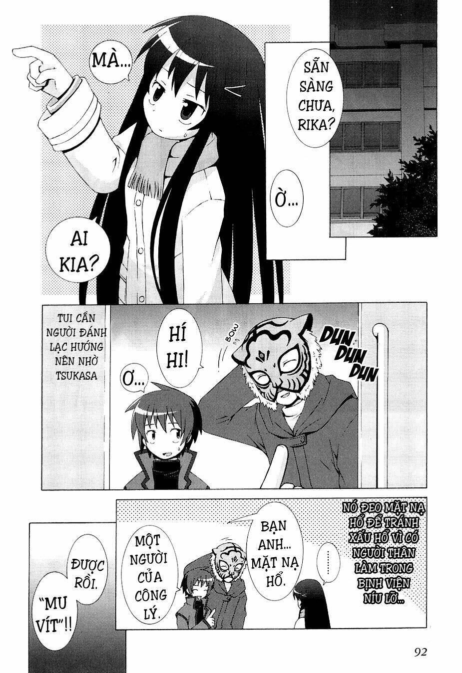 Hantsuki: Chapter 4